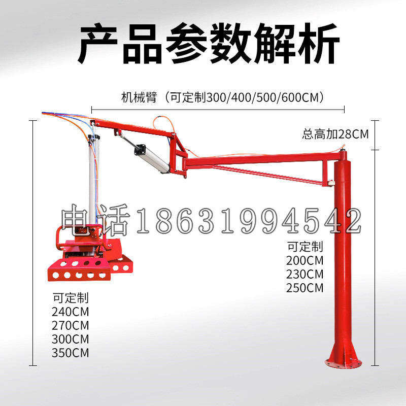 灵石县schunk机械抓手DPZ-plus系列1321292 DPZ-plus 40-AS-V
