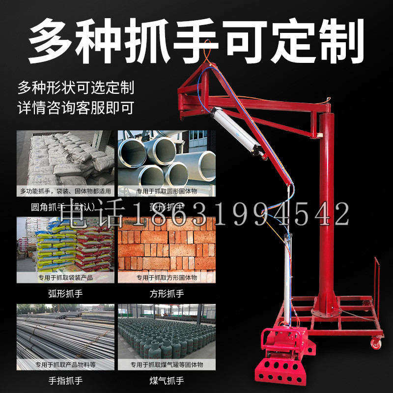 灵石县schunk气缸|德国schunk机械抓手1315983|DPG-PLUS 80-1-AS代理商