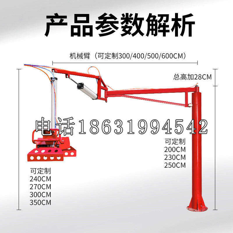 灵石县schunk雄克机械抓手PGN-plus系列0372092|PGN-plus 64-1-AS-KVZ